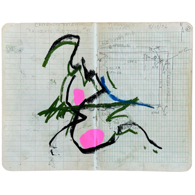 I'm The Melody Glued To The Memory.