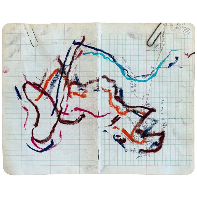 Shatter With Words, Impossible To Follow.