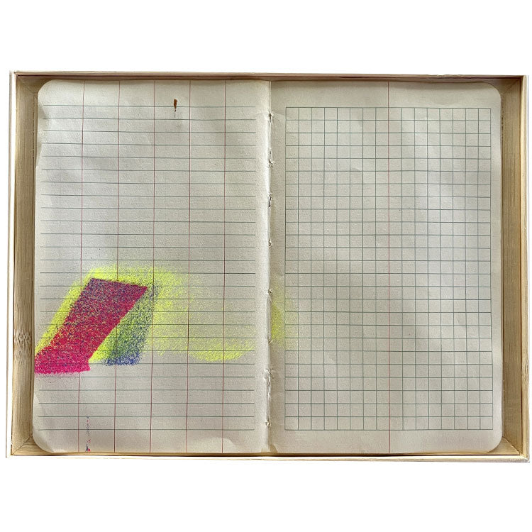 Sleeping Children In Their Blue Soft Rooms Still Dream